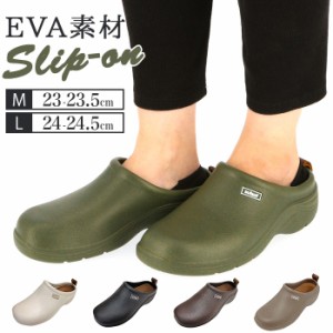 EVA スリッポン 通販 EVAサボサンダル サボ サンダル 厚底 レディース 軽量 丸み 痛くない 軽い 楽ちん オフィス カジュアル ガーデニン