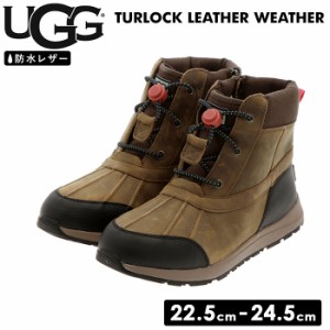 UGG ブーツ 通販 スノーブーツ レディース キッズ おしゃれ シープスキン 防水仕様 防寒 耐冷 アグ TURLOCK LEATHER WEATHER ターロック 