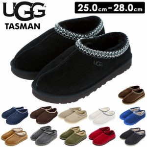 UGG サンダル メンズ 通販 スリッポン ルームシューズ スエード シープスキン 天然ウール 室内履き 外履き アグ TASMAN タスマン 5950 US