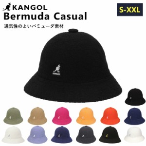 kangol カンゴール 帽子 通販 バケットハット メンズ ハット 男性用 夏 春 バケハ パイル カンガルー バミューダハット ベルハット ぼう