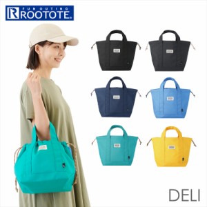 ルートート トートバッグ ROOTOTE 1436 通販 デリ DELI ミニトート ハンドバッグ 巾着 軽量 軽い シンプル 無地 おしゃれ カラフル カジ