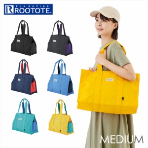 ルートート トートバッグ ROOTOTE 1438 通販 ミディアム MEDIUM 大容量 A4 通学 通勤 肩掛け 軽量 軽い シンプル 無地 おしゃれ カラフル