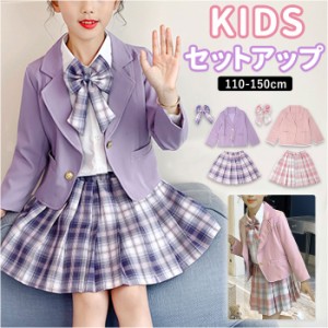 子供 服 女の子 セットアップ 通販 スカート プリーツ ジャケット ツーピース セット 子供服 キッズ ガールズ 春 秋 かわいい 上下セット