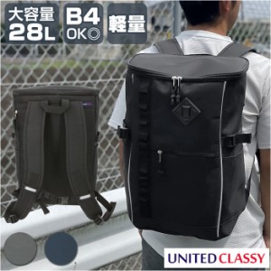 ユナイテッドクラッシー UNITED CLASSY スクエアリュック 大容量 通販 メンズ ビジネスリュック スクエアバッグ スクエア バックパック 