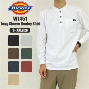 ディッキーズ Dickies tシャツ WL451 通販 メンズ 長袖 ロンt シャツ おしゃれ ブランド デッキーズ ヘンリーネック 無地 厚手 ポケット