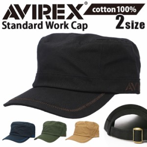 アヴィレックス ワークキャップ 通販 AVIREX 14916800 14308800 ワーク キャップ 帽子 メンズ ブランド アビレックス シンプル 無地 おし