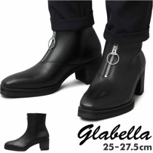 グラベラ ブーツ メンズ glabella GLBB-215 通販 ブランド ショートブーツ 厚底 ショートブーツ ジップ メンズブーツ おしゃれ きれいめ 