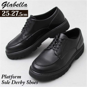 グラベラ 靴 メンズ glabella GLBT-199 通販 ブランド フェイクレザー 革靴 厚底 厚底靴 ブラック 黒 紐靴 おしゃれ きれいめ カジュアル