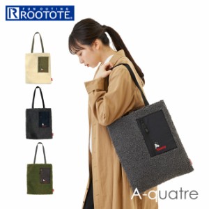 ルートート スヌーピー ROOTOTE 8275 通販 トートバッグ レディース A4 通勤 通学 軽量 軽い 大人 かわいい おしゃれ 可愛い シンプル ボ