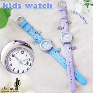 時計 キッズ カクタス CAC-28 通販 腕時計 アナログ アナログ腕時計 リストウォッチ 子供 子ども 女の子 男の子 子供用 小学生 日常生活