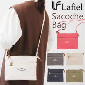 Lafiel ラフィール サコッシュバッグ 小さめ 通販 サコッシュバック サコッシュ ショルダーバッグ ショルダーバック ショルダー 刺繍 ス