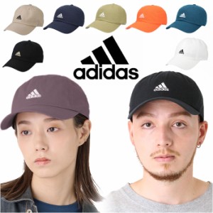 アディダス キャップ adidas 通販 111111701 帽子 ローキャップ ベースボールキャップ ブランド メンズ レディース ぼうし 春夏 秋 おし