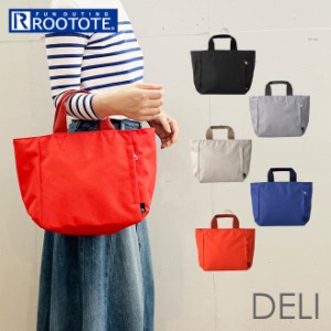 ルートート トートバッグ 3067 通販 ROOTOTE デリ DELI トートバック レディース トート バッグ バック 小さめ ミニトートバッグ 撥水 は