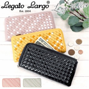 レガートラルゴ 財布 LJ-A0012 通販 Legato Largo 長財布 レディース 長サイフ サイフ さいふ おしゃれ 可愛い 大人 かわいい シンプル 