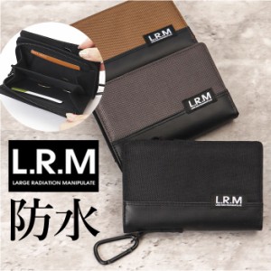 L.R.M 財布 通販 二つ折り財布 メンズ ミニ財布 サイフ さいふ ミニウォレット 切り替えミドル財布 バリスティックナイロン風 折り財布 