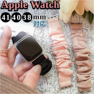 Apple Watchアップルウォッチ ファブリックバンド 通販 AppleWatchバンド アップルウォッチバンド 腕時計ベルト 時計ベルト ベルト ファ