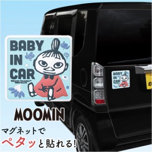 キャラクター マグネット セーフティサイン 通販 マグネットセーフティサイン カーサイン 立体 ラバー かわいい 車 キャラ アピール ベビ