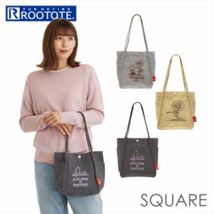 ルートート スヌーピー ROOTOTE 8329 通販 IP.スクエア.PEANUTS-8N ミニトート ミニバッグ トートバッグ 肩掛け トートバック キャンバス