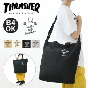 THRASHER スラッシャー ショルダートート L 通販 ショルダーバッグ ショルダーバック ショルダー トートバッグ トートバック トート ショ