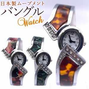 バングルウォッチ レディース 通販 腕時計 リストウォッチ レディースウォッチ 時計 かわいい おしゃれ アナログ 見やすい 可愛い きれい