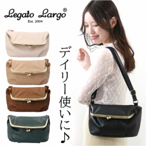 レガートラルゴ ショルダーバッグ LG-V0121 通販 Legato Largo がま口バッグ ショルダー バッグ ショルダーバック がまぐち ミニショルダ