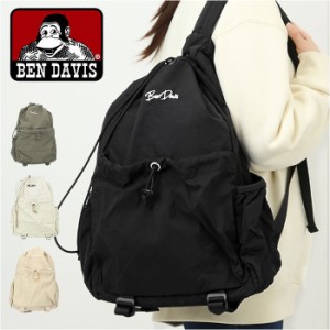 ベンデイビス リュック BEN DAVIS BDW-8353 通販 リュックサック デイパック バックパック 通学 通勤 中学生 高校生 女子 男子 19L ポケ