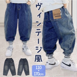 デニムパンツ キッズ ゆったり 通販 ロングパンツ パンツ ズボン 長ズボン ロング ロング丈 子ども服 こども服 子供服 子ども 子供 こど