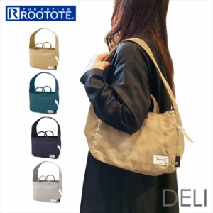 ルートート トートバッグ ROOTOTE 1276 通販 トートバック ナイロン トート バッグ レディース 肩掛け 小さめ 通勤 通学 B5 ファスナー付