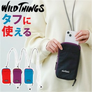 ネックポーチメンズ 通販 WILDTHINGS ワイルドシングス ミニポーチ ポーチ 小物入れ メンズ レディース スマホ カード収納 マルチポーチ 