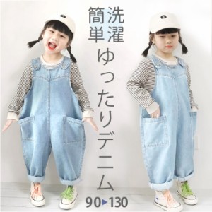 オーバーオール つなぎ 子供服 キッズ 通販 ロングパンツ デニムサロペット ボトムス パンツ カジュアル サロペット オールインワン ロン