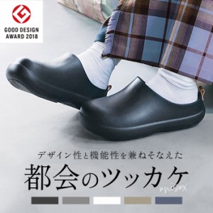 バイソール 通販 bi×sole サンダル コンフォートサンダル クロッグサンダル サボサンダル つっかけ メンズ レディース 男女兼用 シンプ