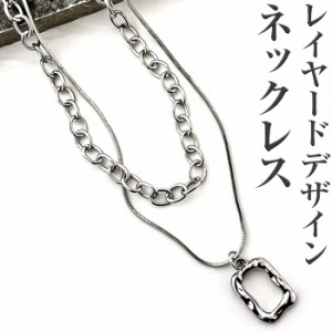 ネックレス シンプル 通販 ペンダント レディース アクセサリー アクセ 2連ネックレス 二連 サイズ調整 レイヤード 重ね付け おしゃれ か