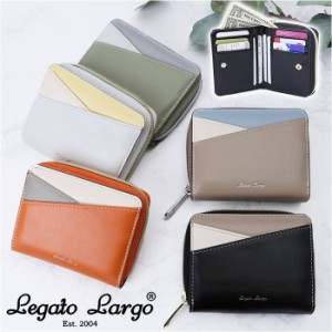 レガートラルゴ 財布 二つ折り legato largo LJ-X0172 通販 二つ折り財布 2つ折り財布 お財布 ウォレット ラウンドファスナー シンプル 