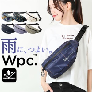 WPC. ワールドパーティ ボディバッグ 通販 ボディバック レインボディバッグ レインボディバック ボディーバッグ ボディーバック ウエス