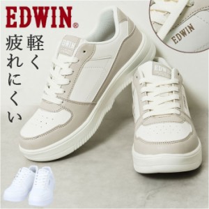 EDWIN エドウィン スニーカー レディース EDW-4314 通販 カジュアルシューズ フラットシューズ ローカットスニーカー 紐靴 ひも靴 運動靴