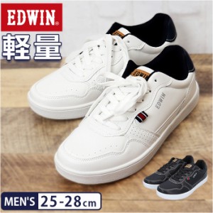 EDWIN エドウィン スニーカー メンズ EDW-7025 通販 カジュアルシューズ フラットシューズ ローカットスニーカー 紐靴 ひも靴 運動靴 軽