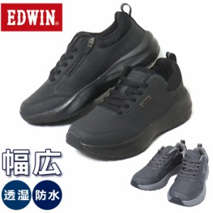 EDWIN エドウィン スニーカー メンズ EDW-7369 幅広 通販 カジュアルシューズ フラットシューズ ローカットスニーカー 紐靴 ひも靴 運動