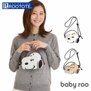 ROOTOTE スヌーピー ショルダーバッグ 通販 ルートート 8584 ショルダーバック レディース 小さめ 斜めがけ 軽量 軽い おしゃれ かわいい