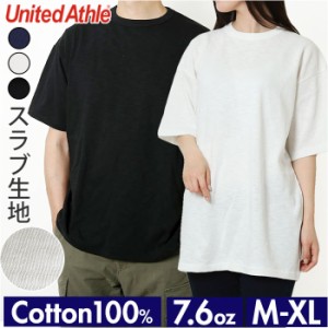 UnitedAthle ユナイテッドアスレ 半袖 スラブ Tシャツ 通販 tシャツ スラブTシャツ スラブtシャツ 半袖Tシャツ 半袖tシャツ 7.6オンス ス