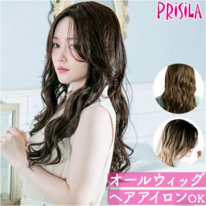 プリシラ prisila ウイッグ フルウィッグ A-715 通販 オールウィッグ ウィッグ かつら ワンレン ロングカール 巻き髪 ワンレンスタイル 