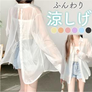 ZARA オーガンジー　シアーシャツ ZARA - ZARAコンビロング丈シャツロングシャツオーガンジー
