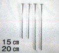 1箱 大頭釘 20cm 約750本入 槍木産業 うつぎ産業 カ施 代引不可