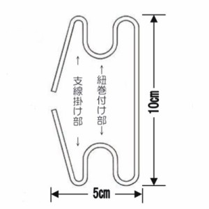 つる実ちゃん2 誘引紐 を 支線 に簡単に付けられる 金具 槍木産業 うつぎ産業 100個 カ施 代引不可