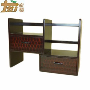 鎌倉彫調 二引きスライド小物台 22〜38.5×16cm 小物 ナガノ産業 代引不可
