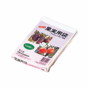 個人宅配送不可 代引不可 果実袋 21140 100枚×30袋 中部農材 中 ブドウ リンゴ 収穫 果樹 農園 園芸 農業 撥水 防虫 着色増進