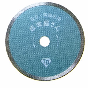 電ノコ刃 板金用 ダイヤモンドカッター 板金屋さん 115mm カッター 大宝ダイヤモンド カSD