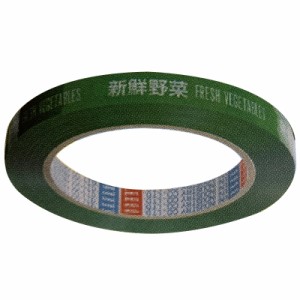 代引不可 野菜 結束 テープ 新鮮野菜 緑 15mmx100m V1-02 80巻入 食品衛生法規格適合品 農業 梱包 農作物 uni 