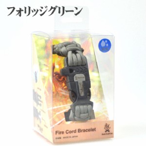 ファイヤーコードブレスレット (Fire Cord Bracelet) フォリッジグリーンS 02-03-550f-0013 ブッシュクラフト BushCraft 代引不可 
