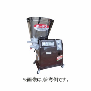 循環式 精米機 NSF300 (単相100V300W) 宝田工業 個人宅配送不可 代引不可