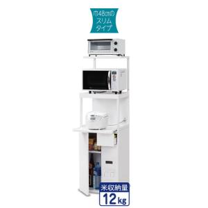 スチール ラック レンジ台 Diyの通販 Au Pay マーケット